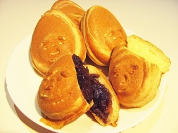 ハンサム焼き