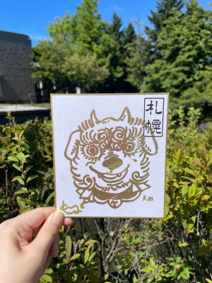 札幌限定作家サイン入りミニ色紙