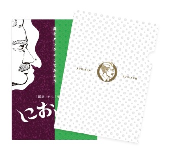 オリジナルクリアファイル