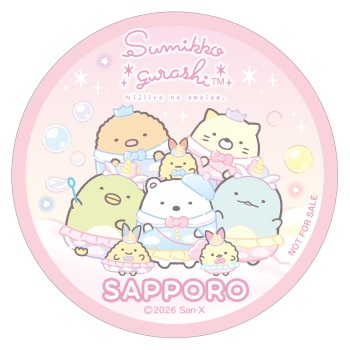 まんまるステッカー