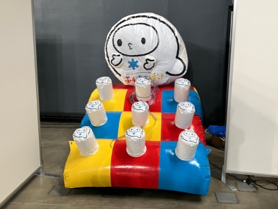 『うぱっ』輪投げ