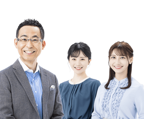 パーソナリティ　福永俊介／五百住有希／竹井愛乃