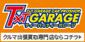 TxT GARAGE