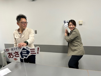 北海道ライブ あさミミ！