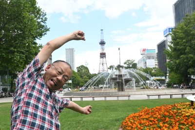 木村洋二　北海道観光大使