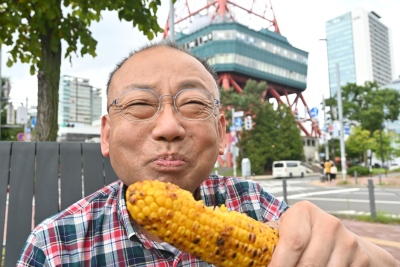 木村洋二　北海道観光大使