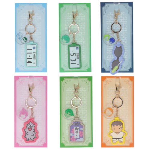 iconキーチャーム