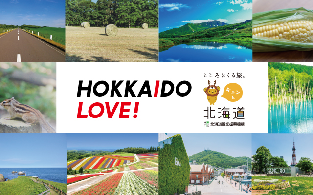 HOKKAIDOLOVE