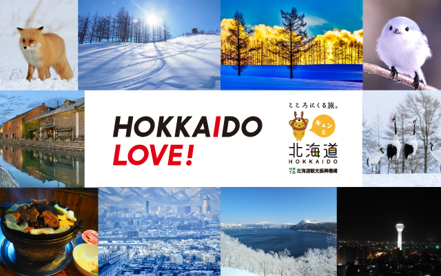 HOKKAIDOLOVE