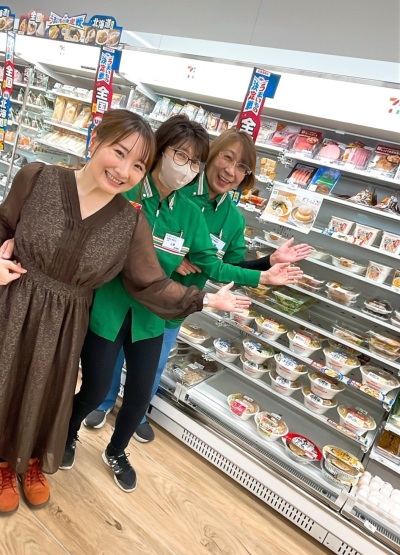 ごきげんようじ