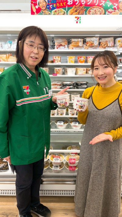 ごきげんようじ