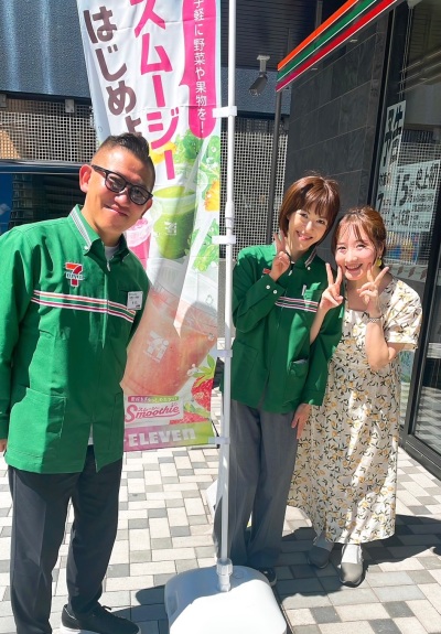 ごきげんようじ