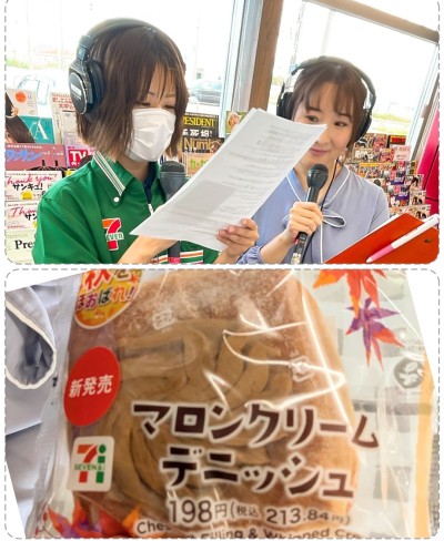 ごきげんようじ