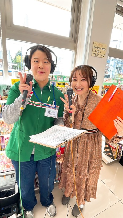 ごきげんようじ