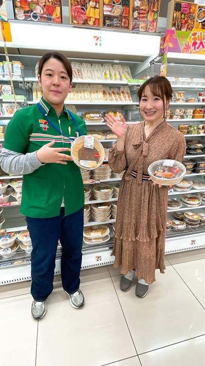 ごきげんようじ