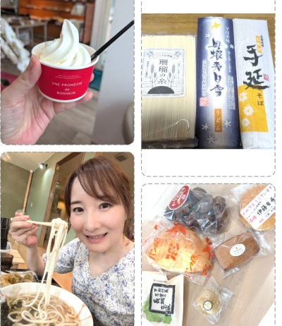 ごきげんようじ