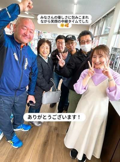 ごきげんようじ