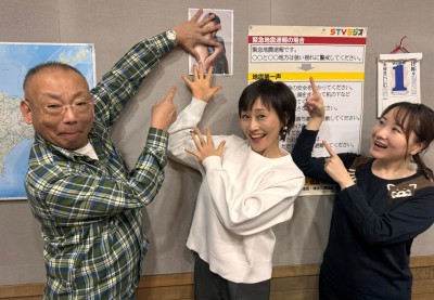 ごきげんようじ