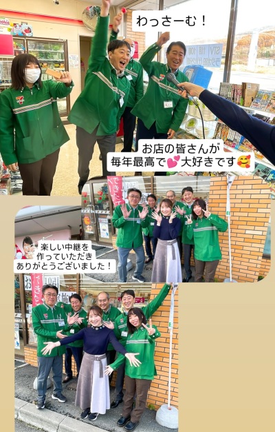 ごきげんようじ