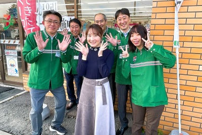 ごきげんようじ