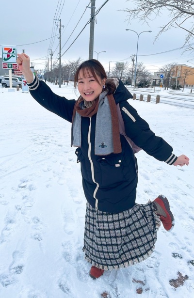 ごきげんようじ