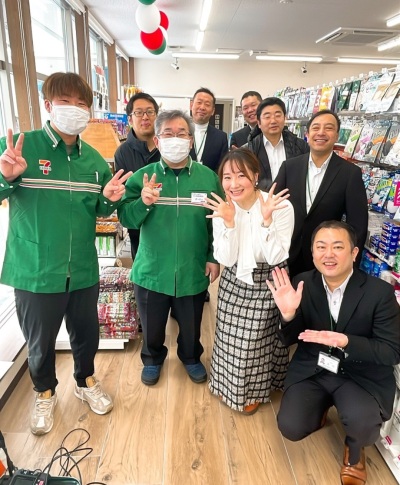 ごきげんようじ