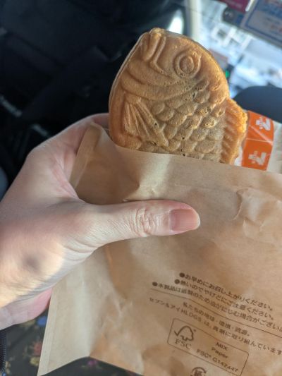 ごきげんようじ