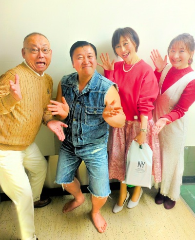 ごきげんようじ