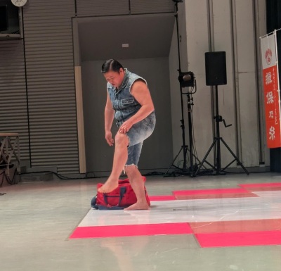 ごきげんようじ