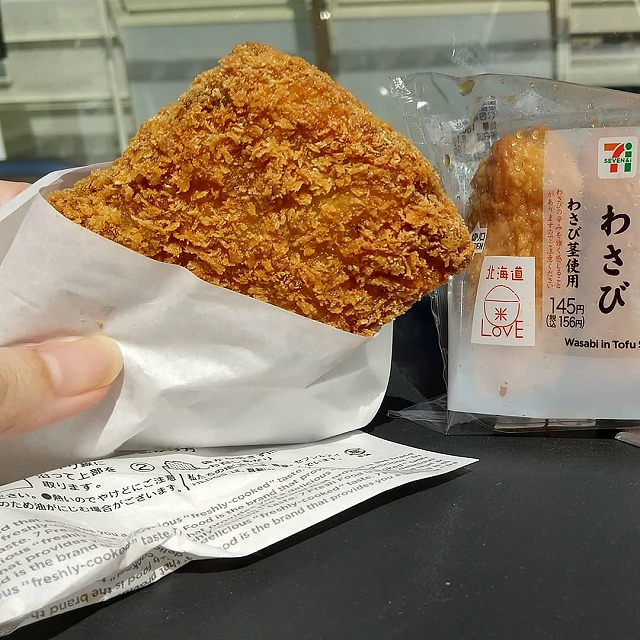 お昼ごはん