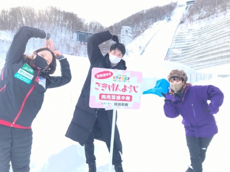 かずき、茂野選手、小林選手