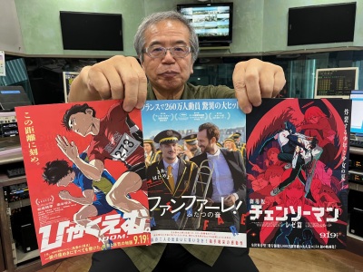 じゅんき