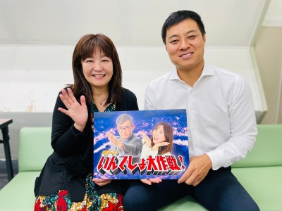 テキスト