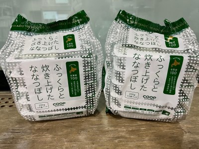 コープ商品