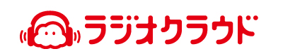 ラジオクラウド