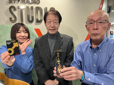 あかひげ先生