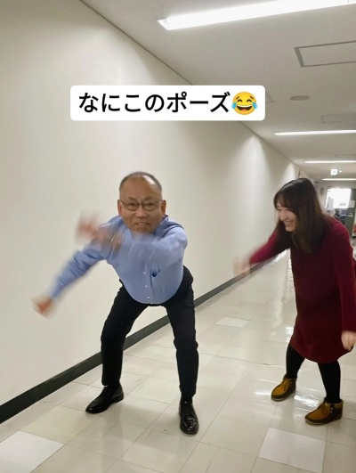 おひるだようじ