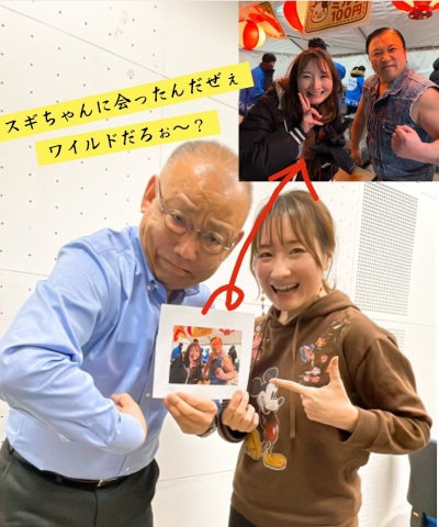 おひるだようじ