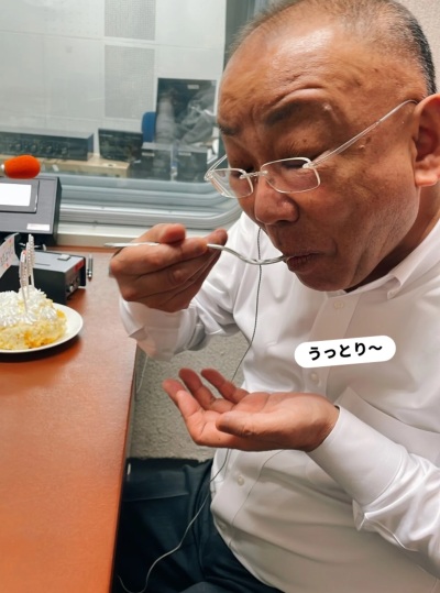 おひるだようじ