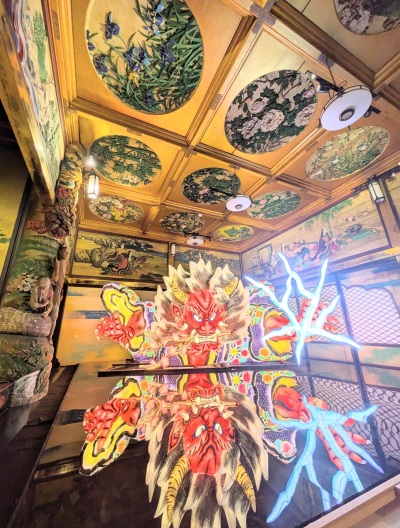 おひるだようじ