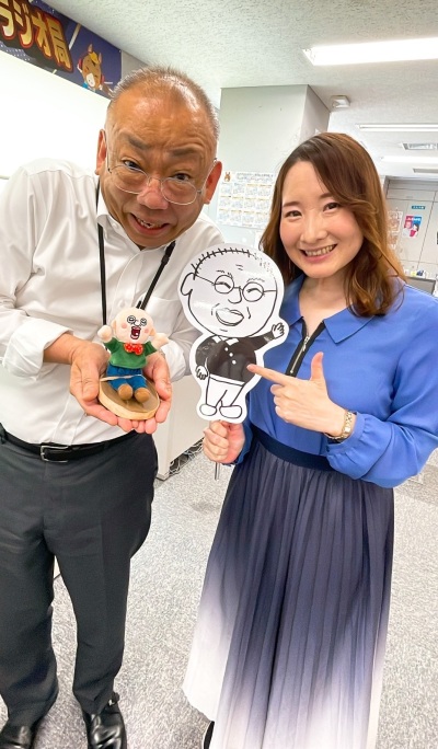 おひるだようじ