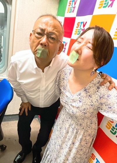 おひるだようじ