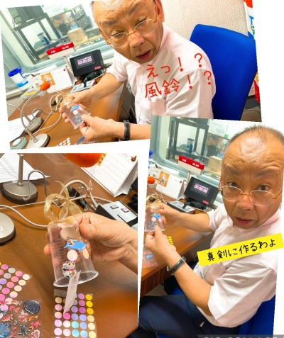 おひるだようじ