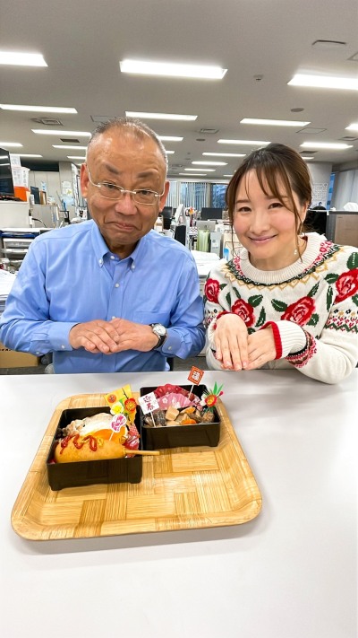 おひるだようじ