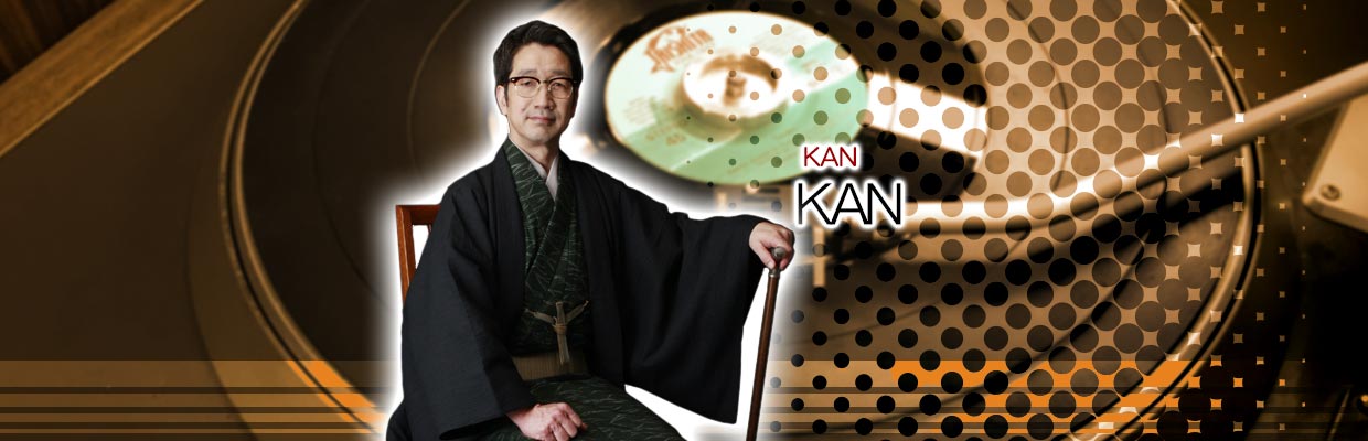 KAN