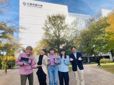 のりお　と　北星学園大学 片岡先生＆学生さん