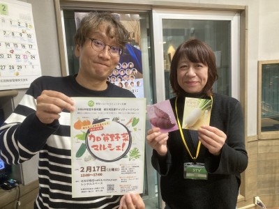 吉川のりお　と　野菜ソムリエ 吉川（きっかわ）さん