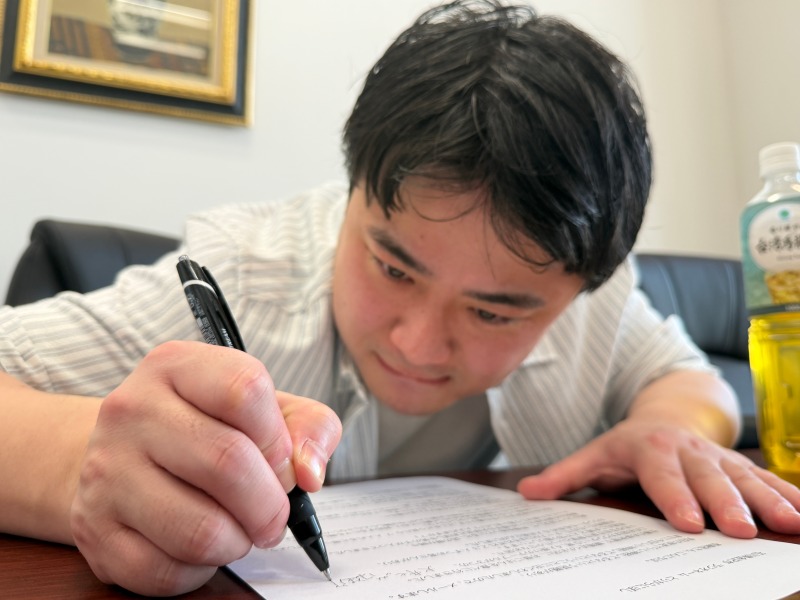 神田松麻呂のよそで言っちゃダメですよ