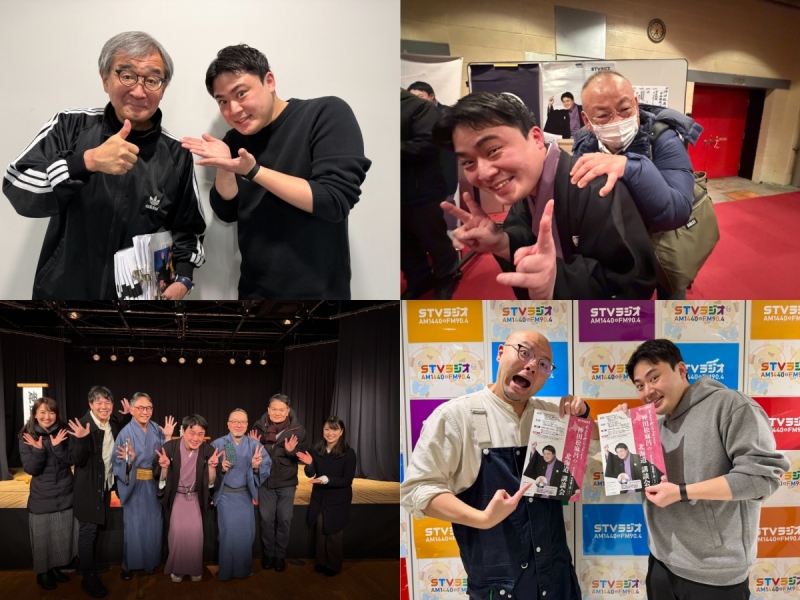 神田松麻呂のよそで言っちゃダメですよ