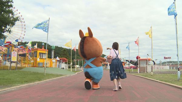 岩見沢市(北海道グリーンランド)